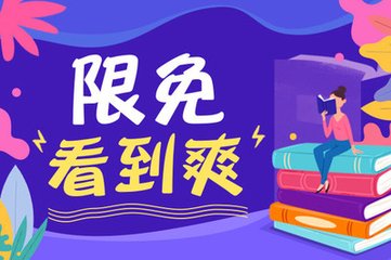 菲律宾移民养老院(移民新要点)